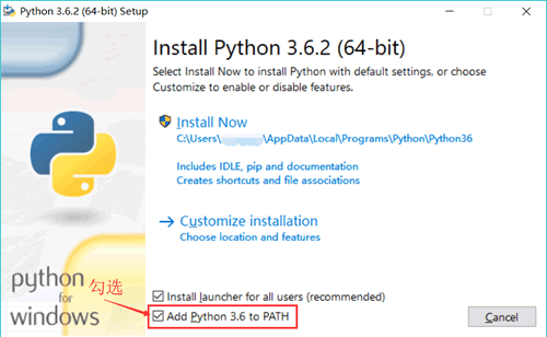 Python 安装向导