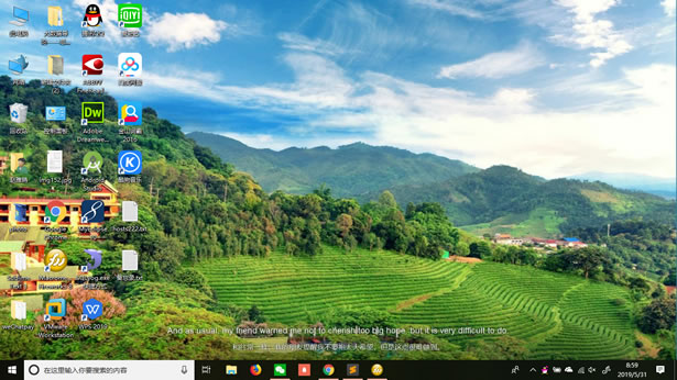 Windows 10桌面