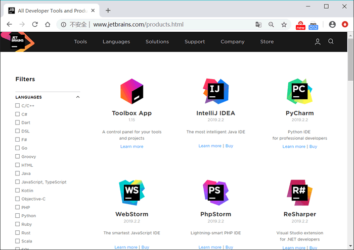 JetBrains development tools