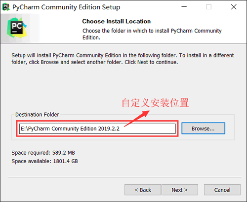 设置 PyCharm 安装路径