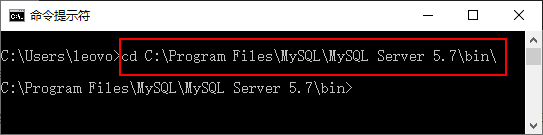 定位MySQL的bin目录