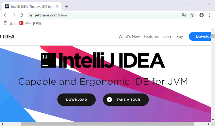 intellijidea下载安装教程图解
