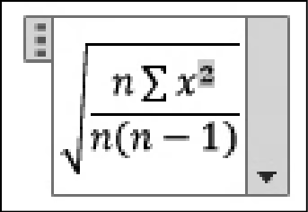 输入x与上标后的公式
