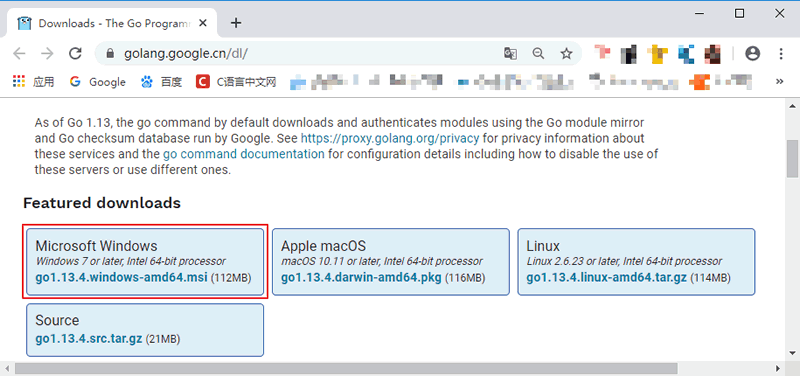 Go语言安装包下载页面
