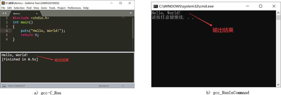 Windows配置Sublime Text