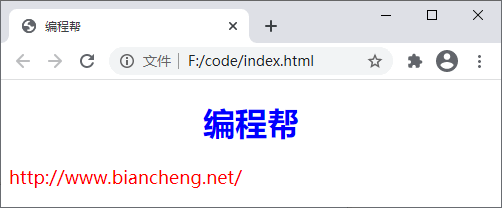 在 CSS 中添加注释