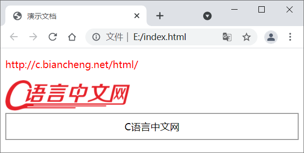 HTML style 属性演示