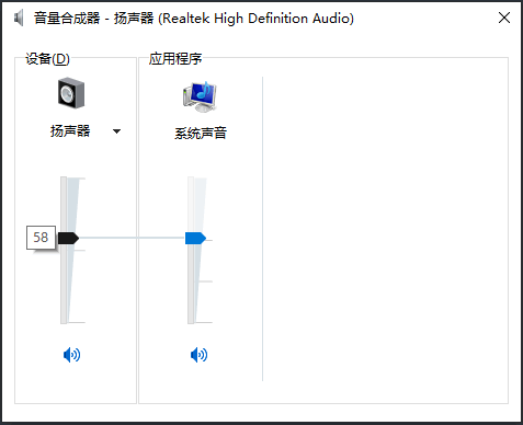 Scale控件应用场景