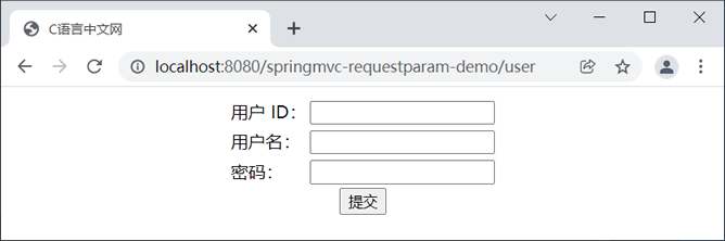 实体类获取请求参数：表单