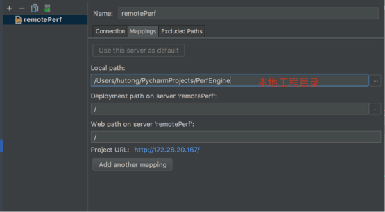 Deployment 的 Mappings 界面