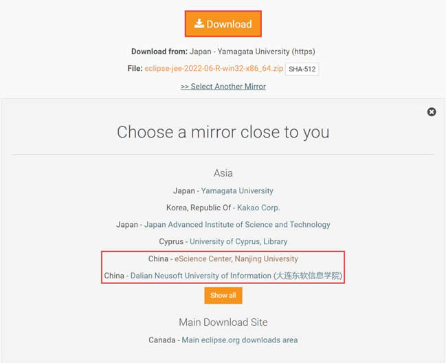 选择国内的Eclipse镜像