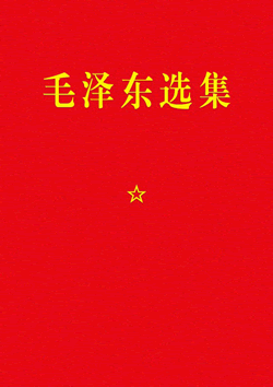 《一句顶一万句》封面